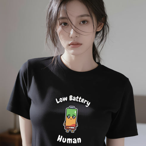 Low Battery Human Funny T-Shirt | Introvert Burnout Graphic Tee