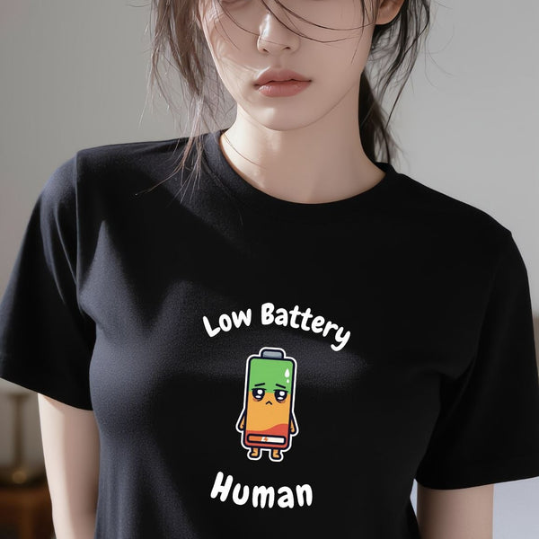 Low Battery Human Funny T-Shirt | Introvert Burnout Graphic Tee