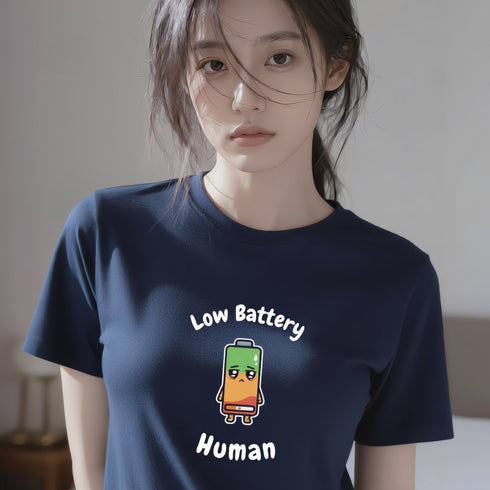 Low Battery Human Funny T-Shirt | Introvert Burnout Graphic Tee