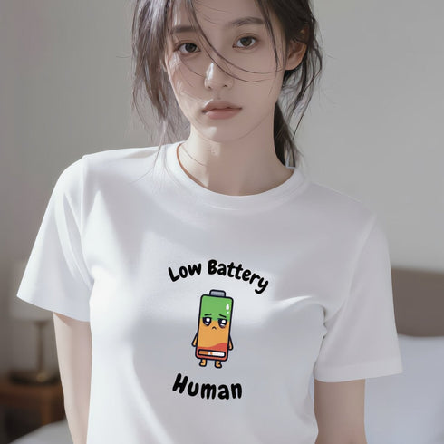 Low Battery Human Funny T-Shirt | Introvert Burnout Graphic Tee