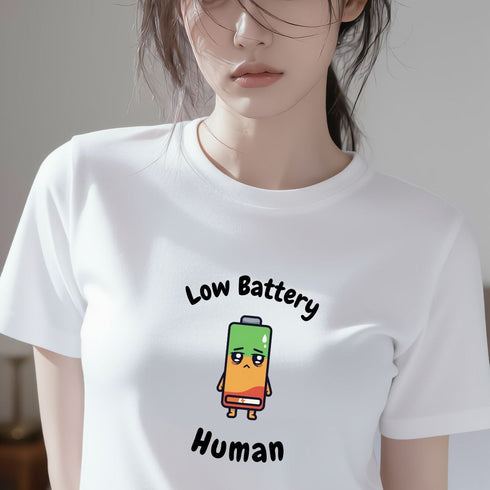 Low Battery Human Funny T-Shirt | Introvert Burnout Graphic Tee